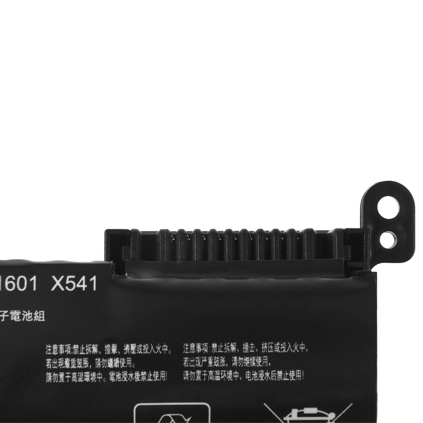 Green Cell baterija PRO A31N1601 za Asus R541N R541NA R541S R541U R541UA R541UJ Vivobook Max F541N F541U X541N X541NA X541S (AS94PRO)