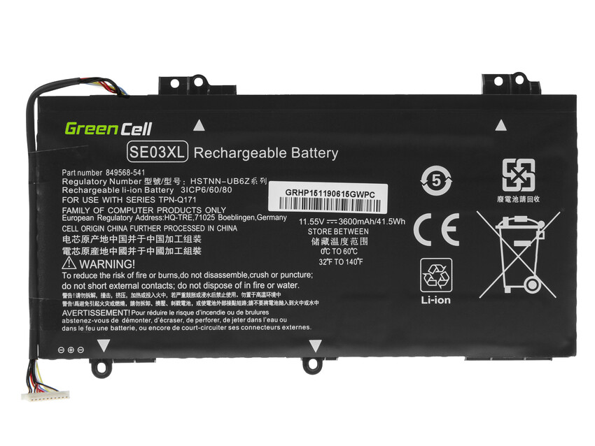 Green Cell baterija SE03XL HSTNN-LB7G HSTNN-UB6Z za HP Pavilion 14-AL 14-AV (HP151)