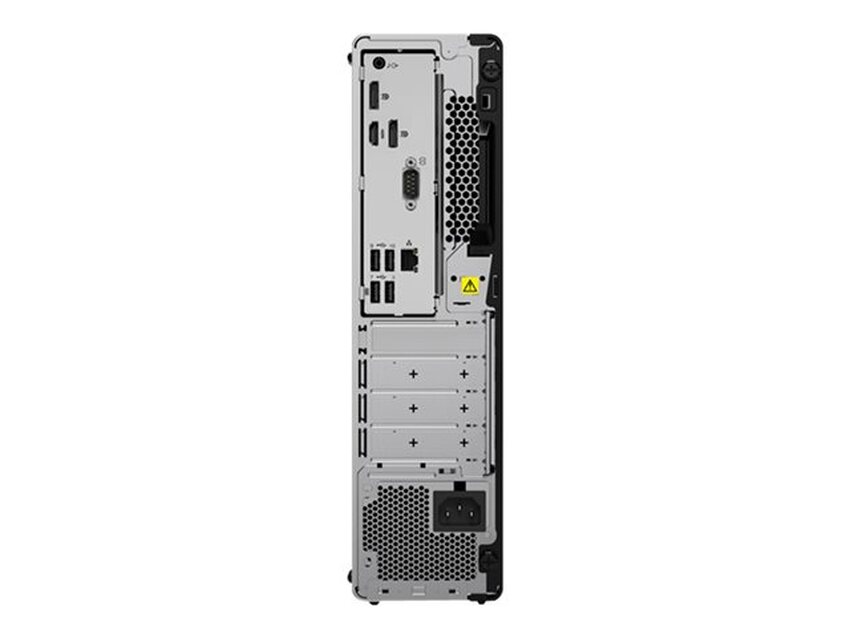 Lenovo ThinkCentre M75s Gen 2 - SFF Ryzen 7 5700G 3.8 GHz - 32 GB