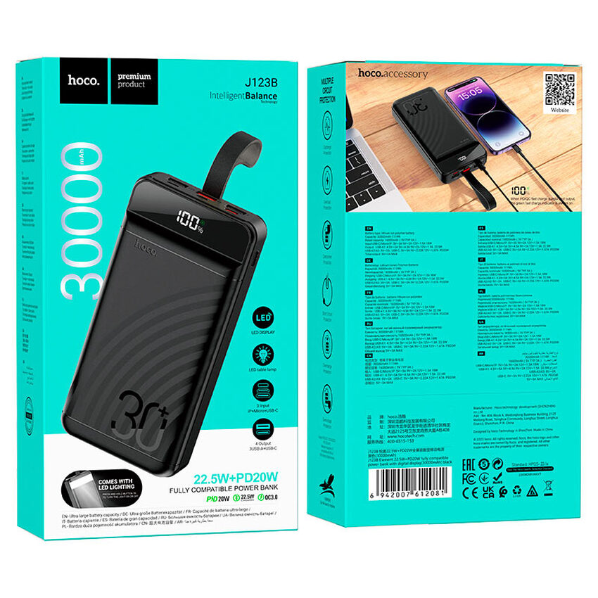 Powerbank Hoco J123B Powerbank 30000 mAh Black