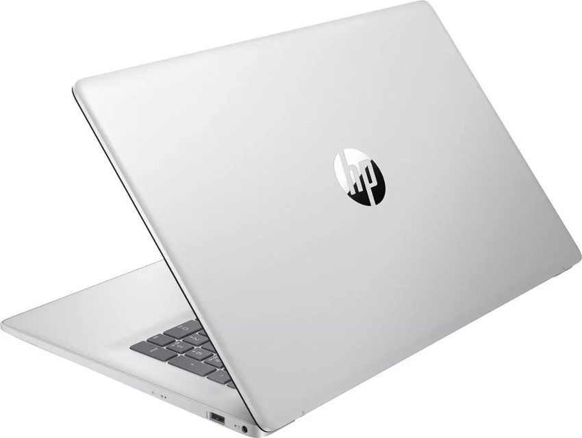 Prenosnik HP 17-cn4033 | Core 5 120U | manjše praske