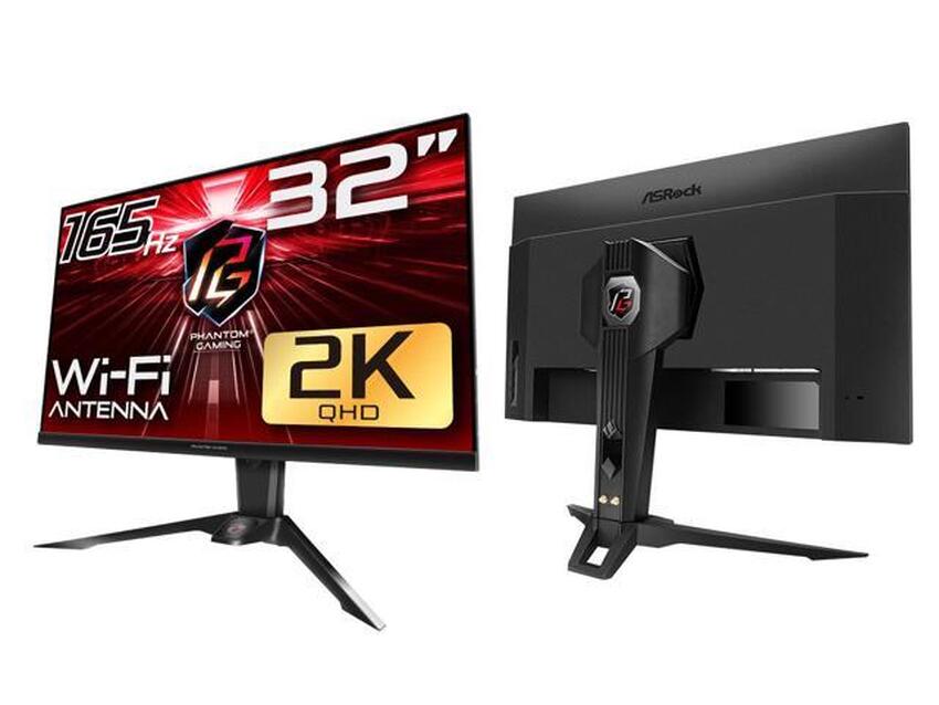 Monitor ASRock Phantom Gaming PG32QF2B 80 cm (31,5″) Quad-HD VA LED HDR400 165Hz FreeSync