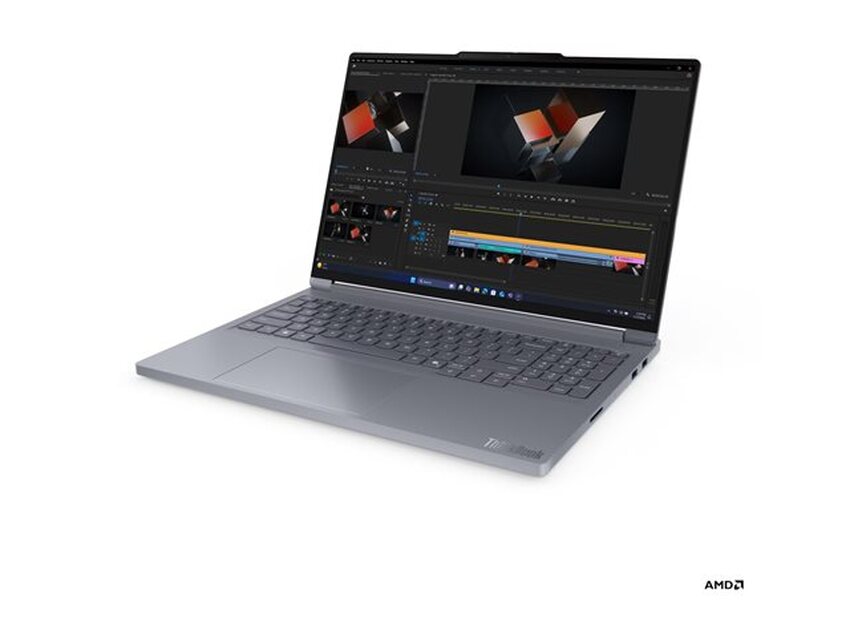 Lenovo ThinkBook 16p G6 ADR