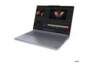 Lenovo ThinkBook 16p G6 ADR