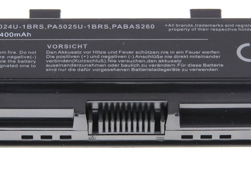 Green Cell baterija PA5024U-1BRS za Toshiba Satellite C850 C850D C855 C870 C875 L850 L855 L870 L875 (TS13)