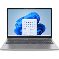 Lenovo ThinkBook 16 G6 IRL Arctic Grey | Core i7-13700H | 16GB RAM | 512GB SSD